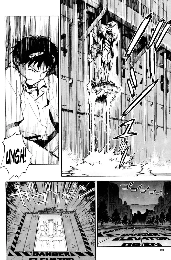 Neon Genesis Evangelion Chapter 3 image 20_optimized